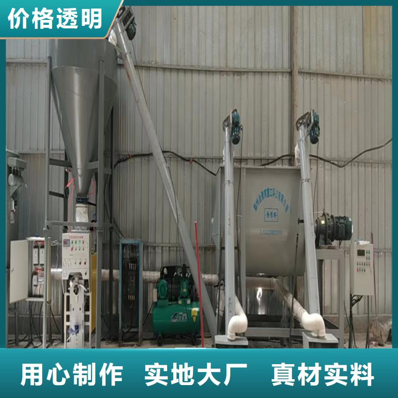 不锈钢搅拌机实力厂家