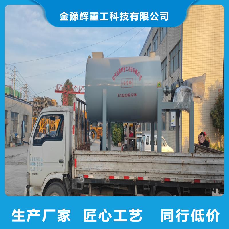 腻子粉搅拌机出厂价格