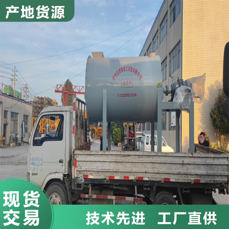 石膏砂浆搅拌机厂家