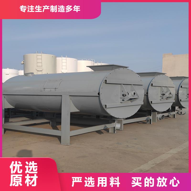 双轴砂浆搅拌机优惠多