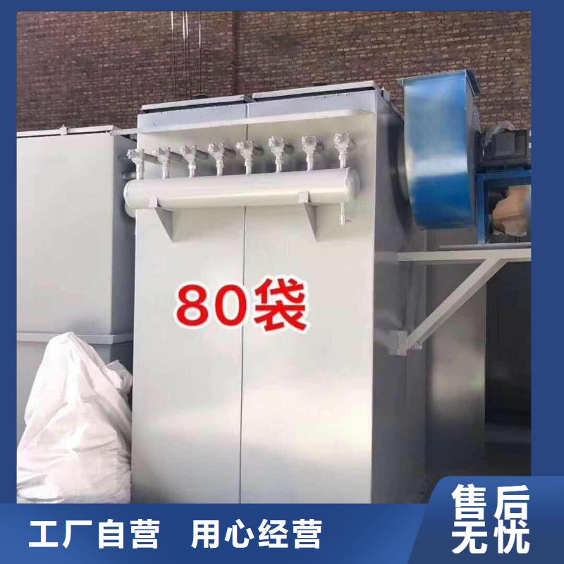 化工材料搅拌机直销价格