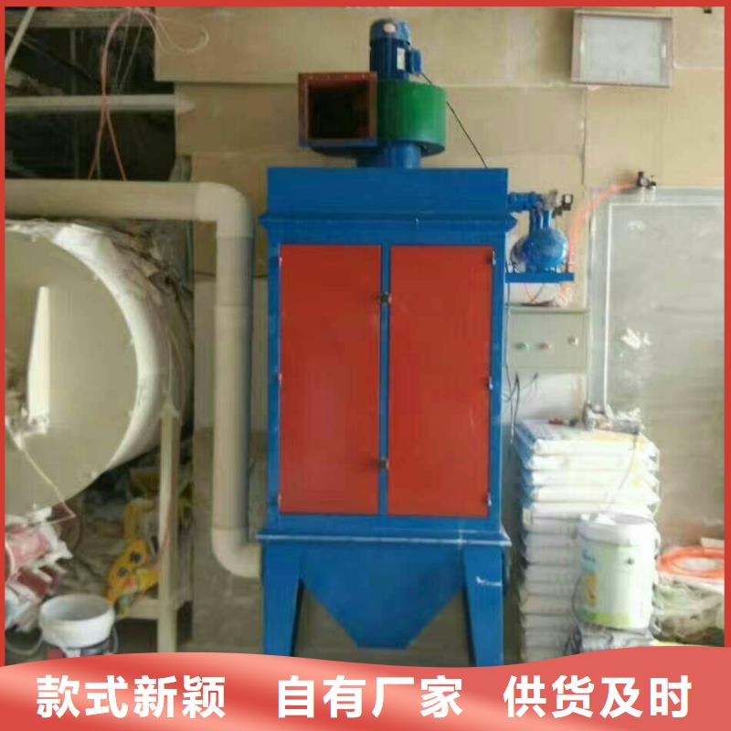 粘结砂浆搅拌机报价