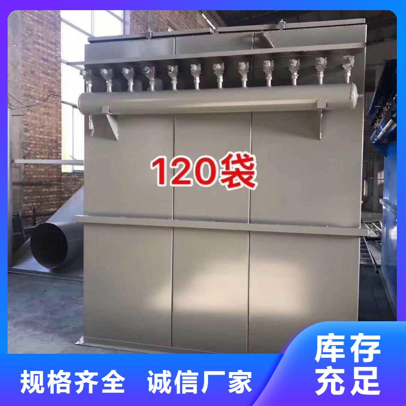 干粉砂浆搅拌机出厂价格