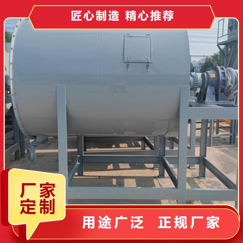 灌浆料搅拌机10年经验