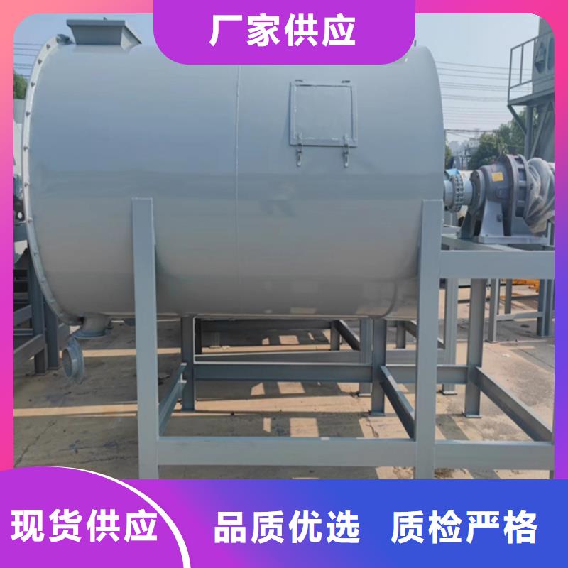 粘结砂浆搅拌机报价