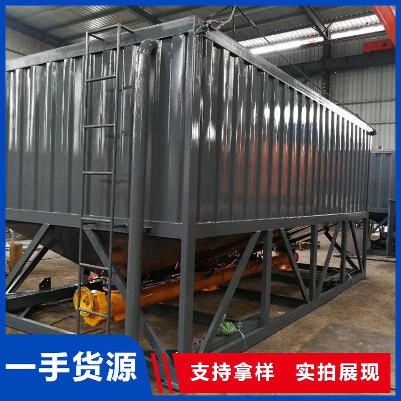 防水涂料搅拌机口碑好