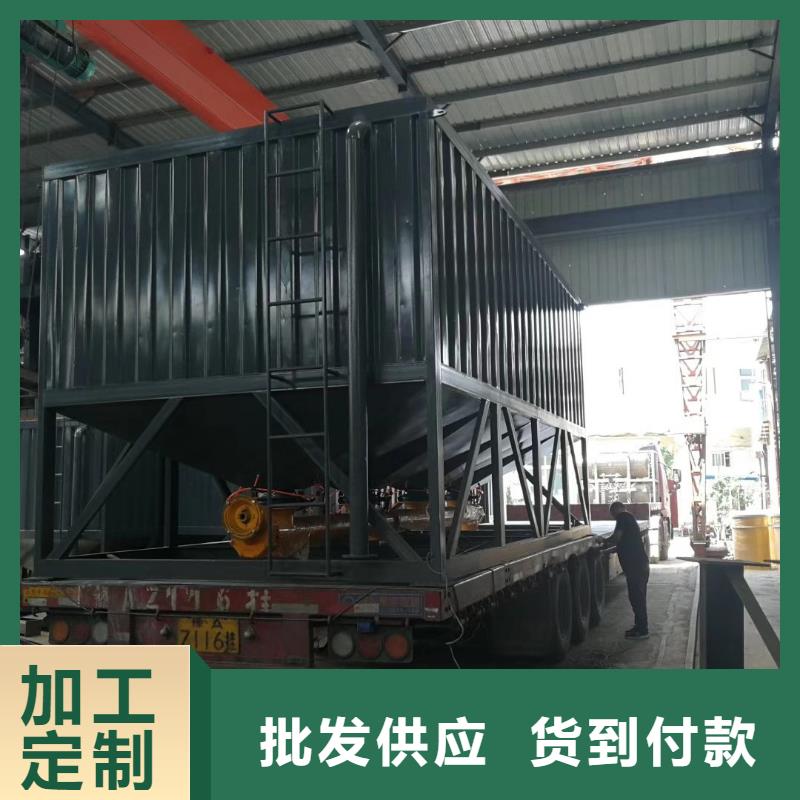 轻质石膏搅拌机报价
