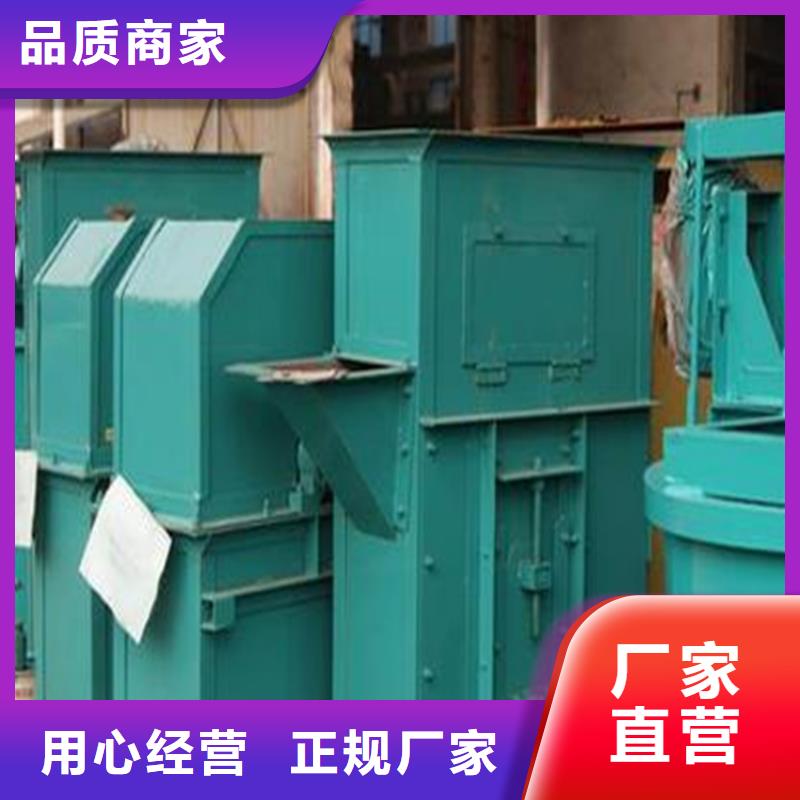 防水涂料搅拌机口碑好