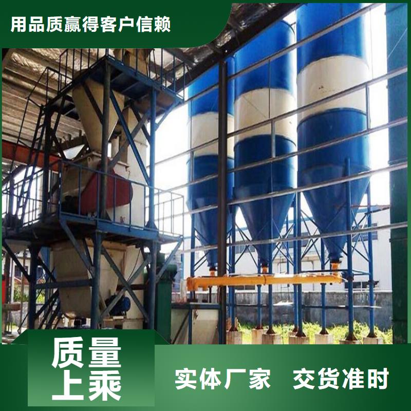 轻质抹灰石膏搅拌机性价比高