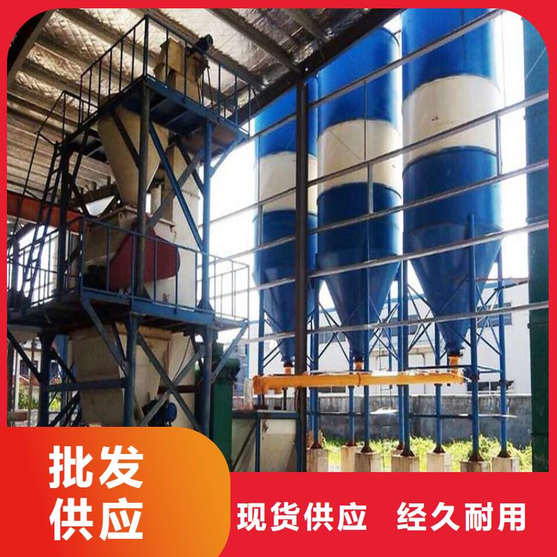 瓷砖胶搅拌机无中间商
