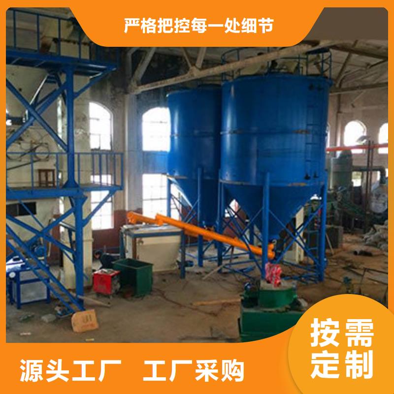 胶泥搅拌机口碑好