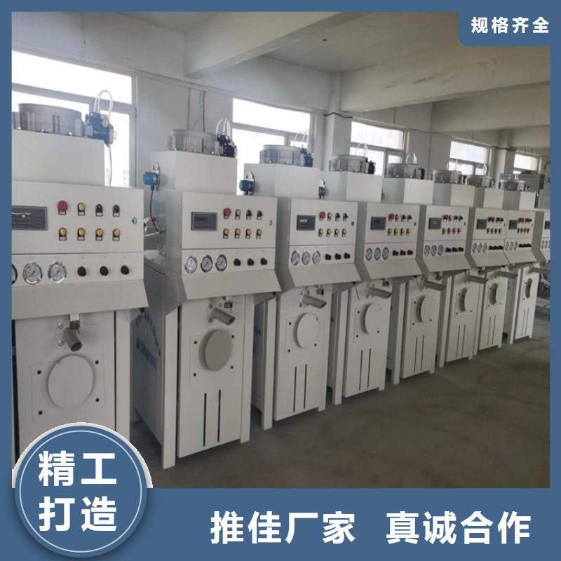 粉料搅拌机厂家报价