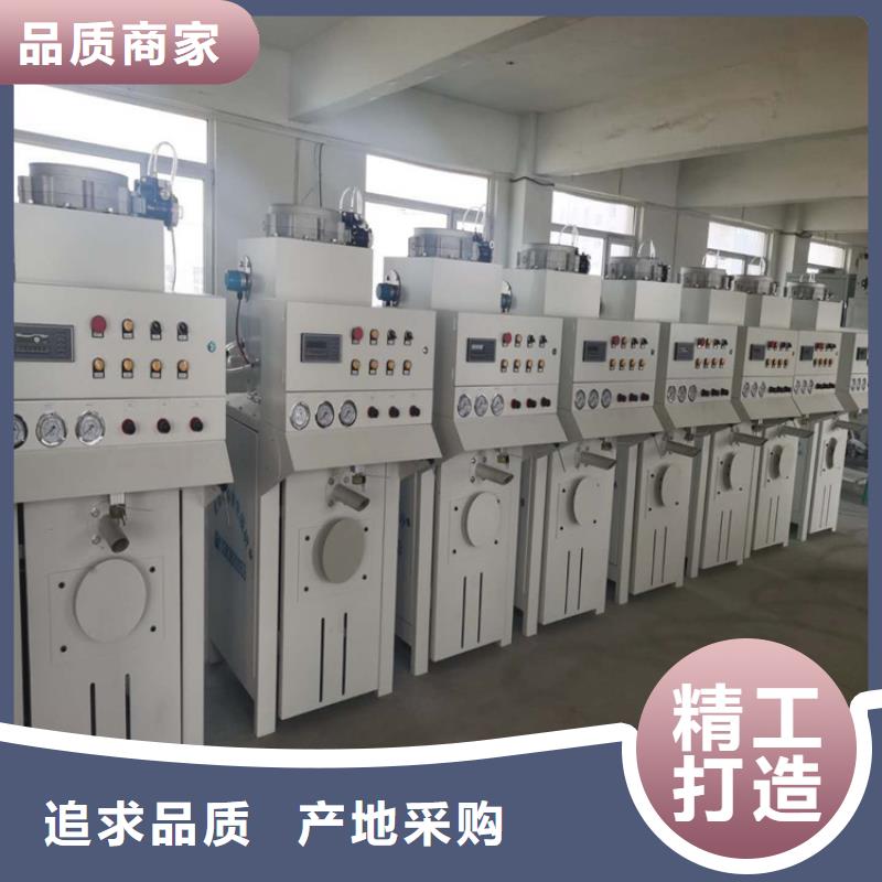 干粉砂浆生产设备视频-干粉砂浆生产设备-四川省(本地)公司-成都|广安|泸州|自贡|阿坝|南充|攀枝花