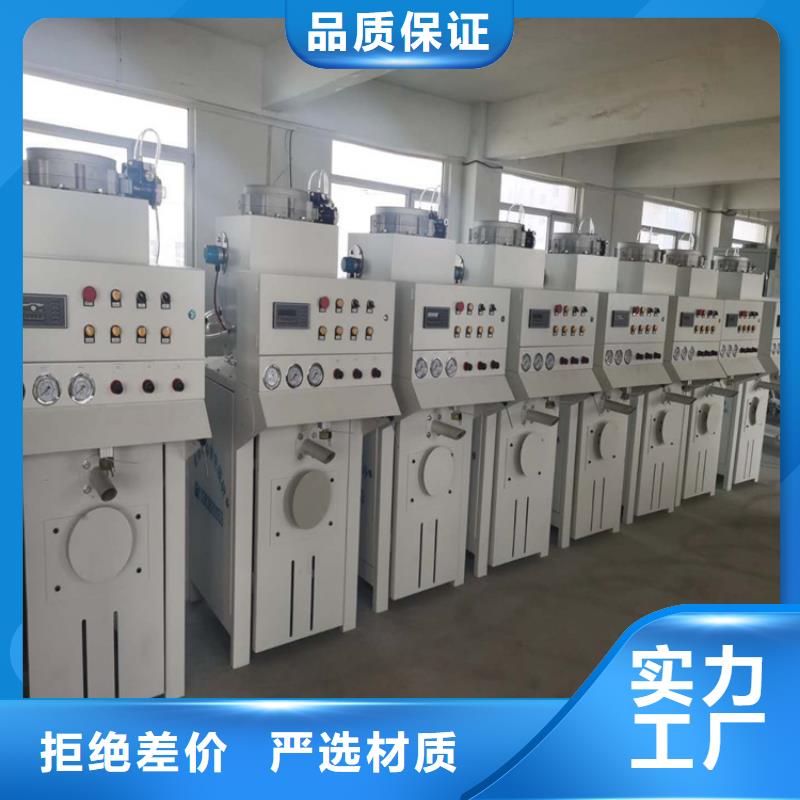 干粉砂浆搅拌机出厂价格
