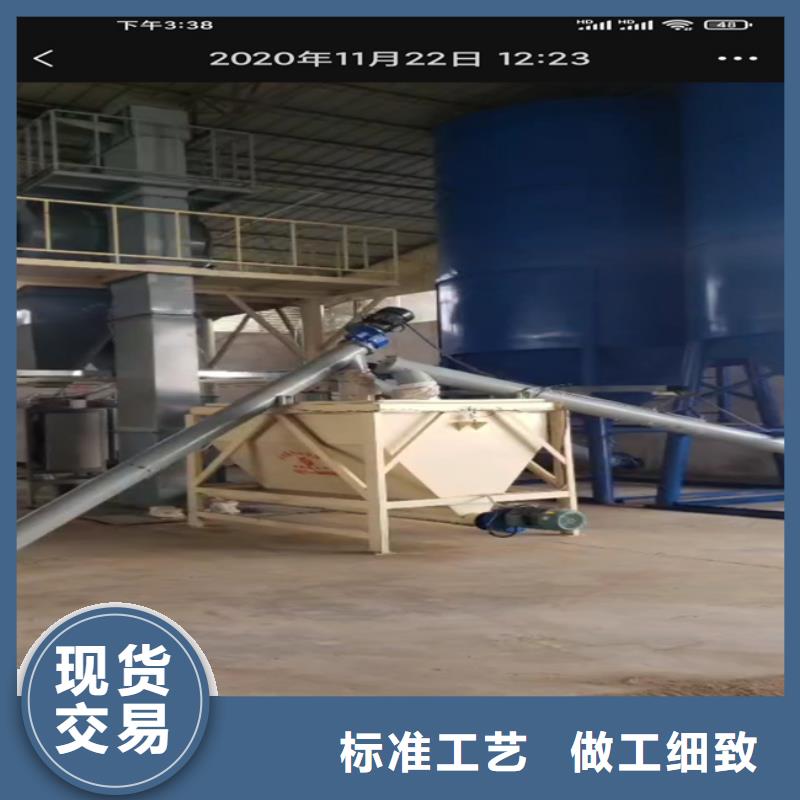 粘结剂搅拌机性价比高