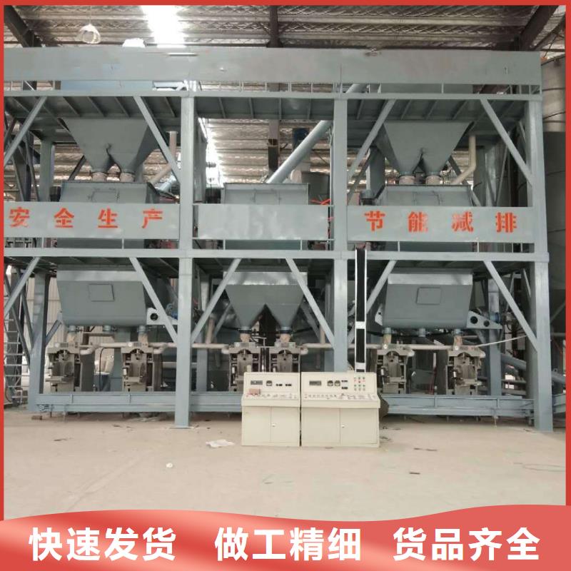 粘结剂搅拌机性价比高