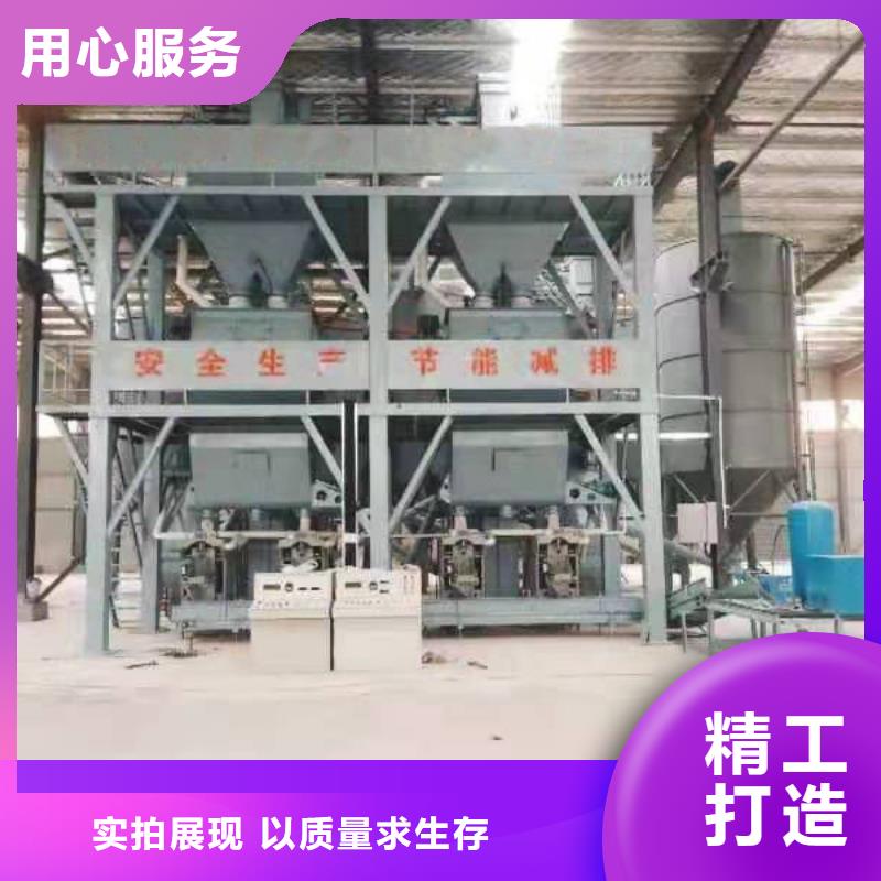 双轴搅拌机货源充足