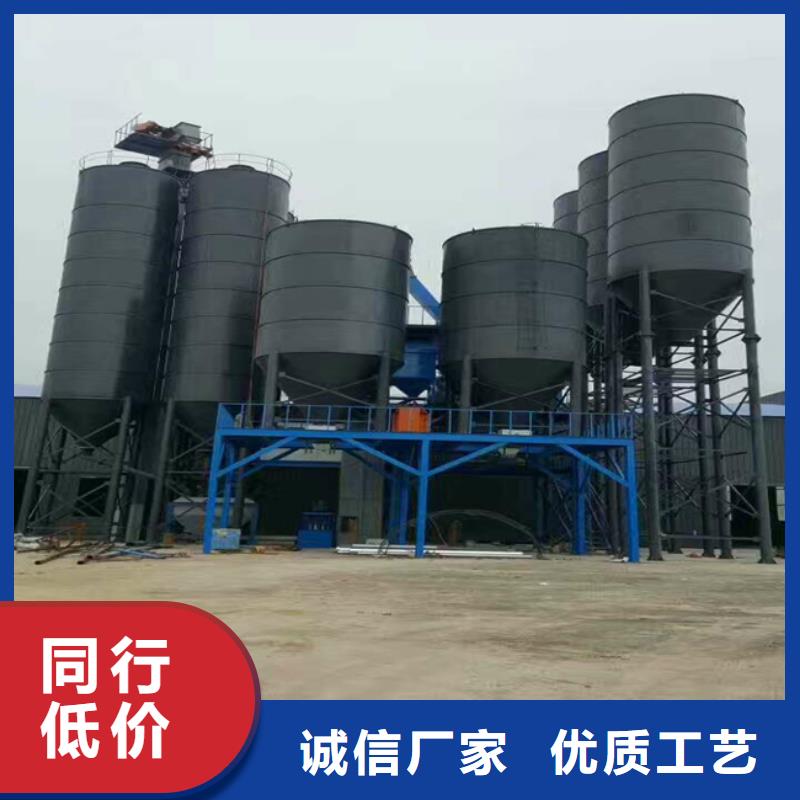 砂浆搅拌机厂家