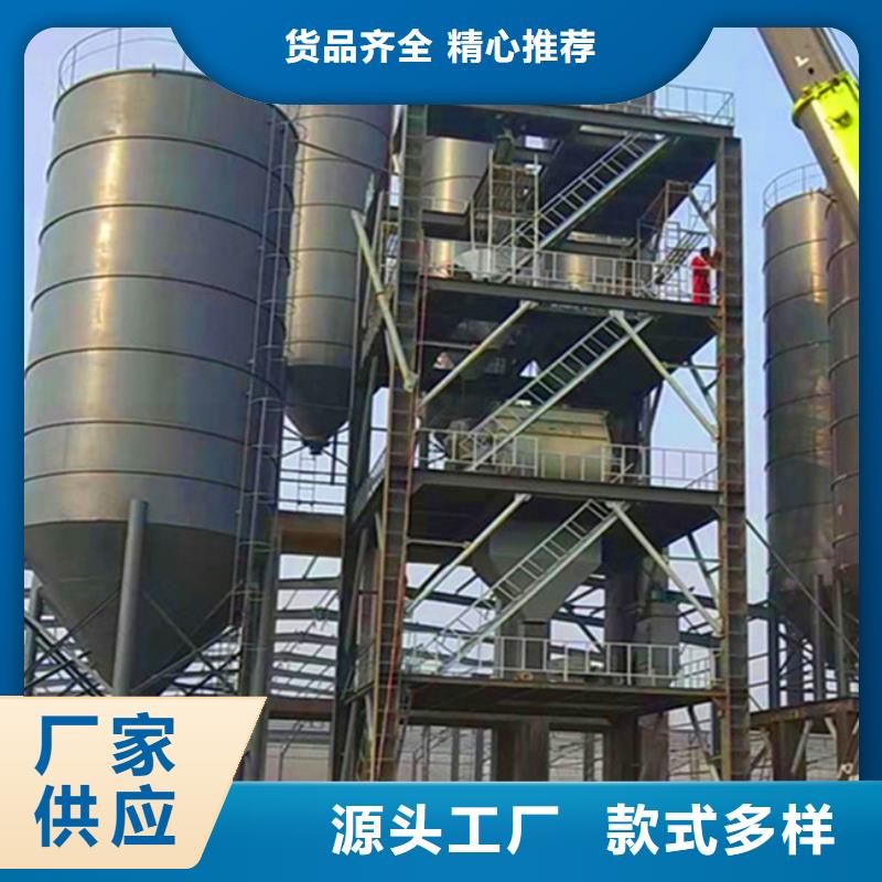 轻质石膏搅拌机品质过关