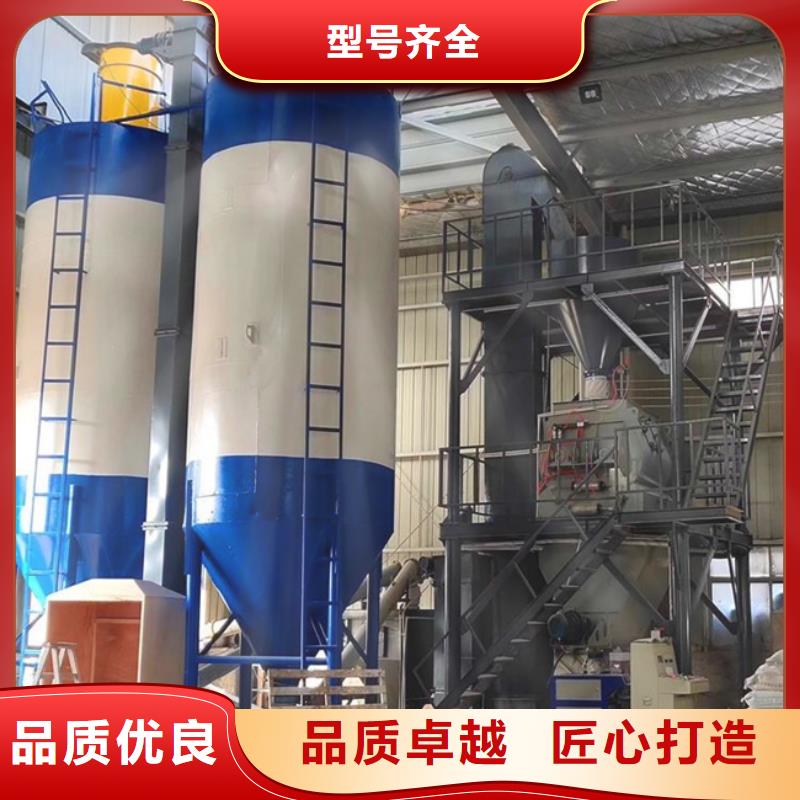 耐火材料搅拌机厂家报价