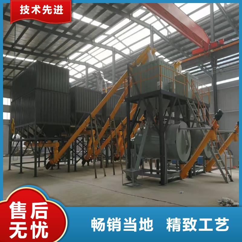 防水涂料搅拌机无中间商