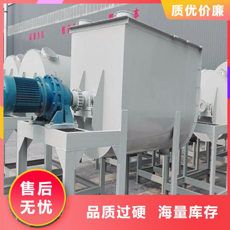 干粉砂浆生产设备视频-干粉砂浆生产设备_贵州省市场覆盖毕节|六盘水|贵阳|黔东南等
