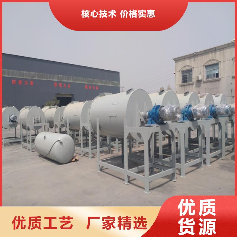防水涂料搅拌机口碑好