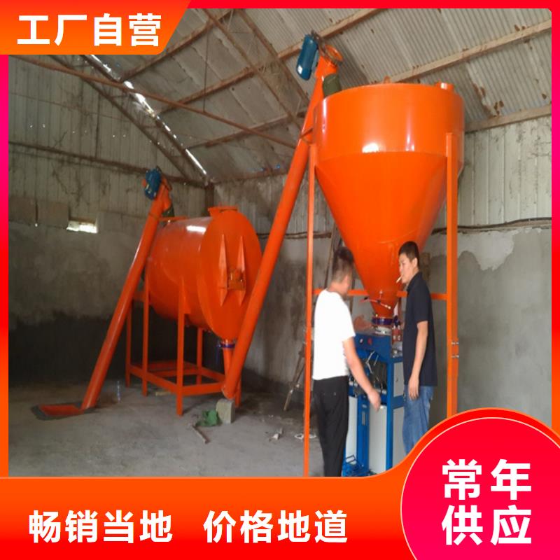 【价格低腻子粉搅拌机,除尘器质量三包】