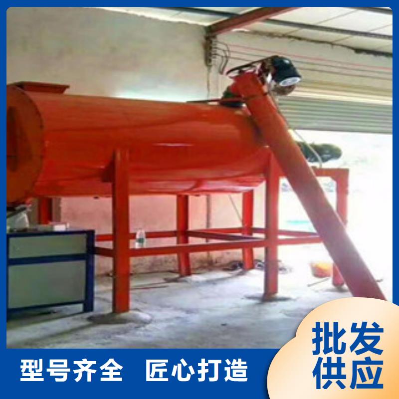粘结剂搅拌机性价比高
