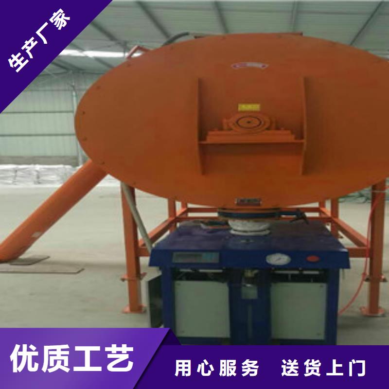 干粉砂浆生产设备视频-干粉砂浆生产设备-金豫重工科技(宜昌市分公司)服务区域秭归|枝江|襄阳|鄂州|随州|咸宁|武汉|孝感|恩施