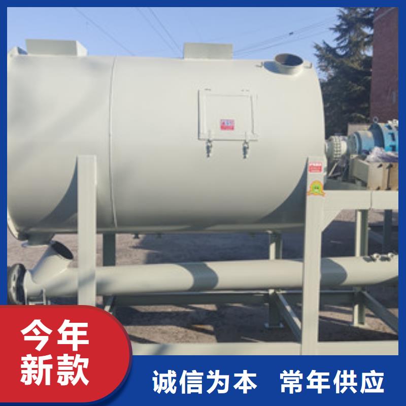 轻质石膏搅拌机实力老厂