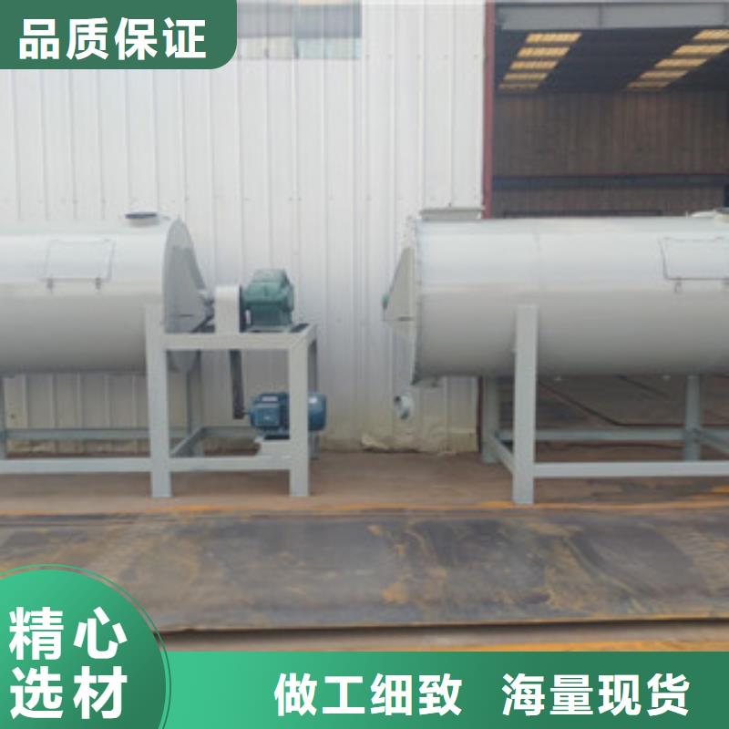 干粉砂浆生产设备视频-干粉砂浆生产设备|浙江省温州市|鹿城|瓯海|衢州|舟山|杭州|湖州|丽水