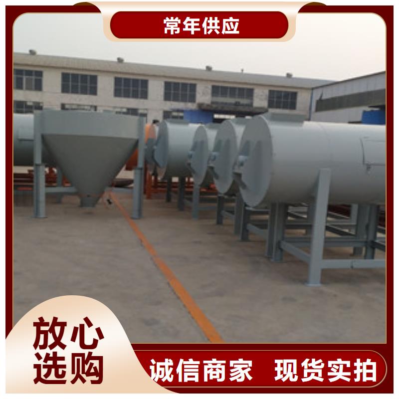 【价格低腻子粉搅拌机,除尘器质量三包】