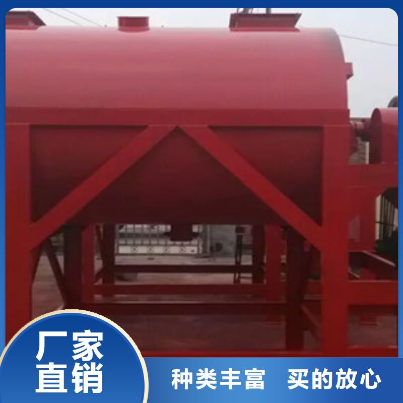 2吨瓷砖胶搅拌机源头厂家