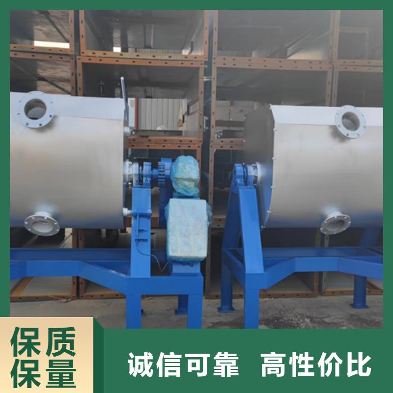 干粉砂浆生产设备视频-武汉市干粉砂浆生产设备-(该地)可服务区域新洲|汉南|荆门|鄂州|荆州|十堰|襄阳|黄冈