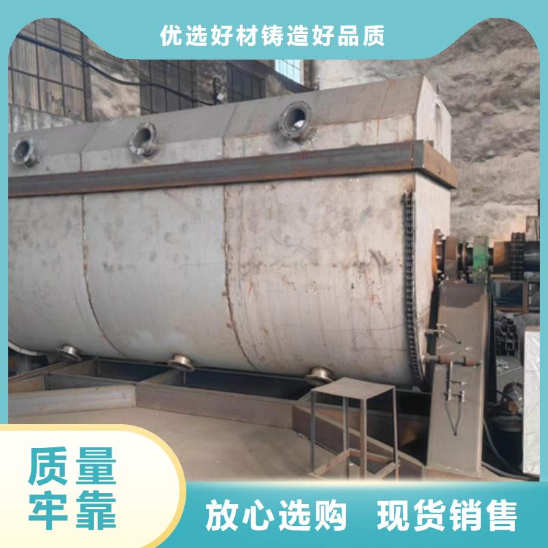 真石漆搅拌机场报价-金豫重工科技(甘肃省分公司)