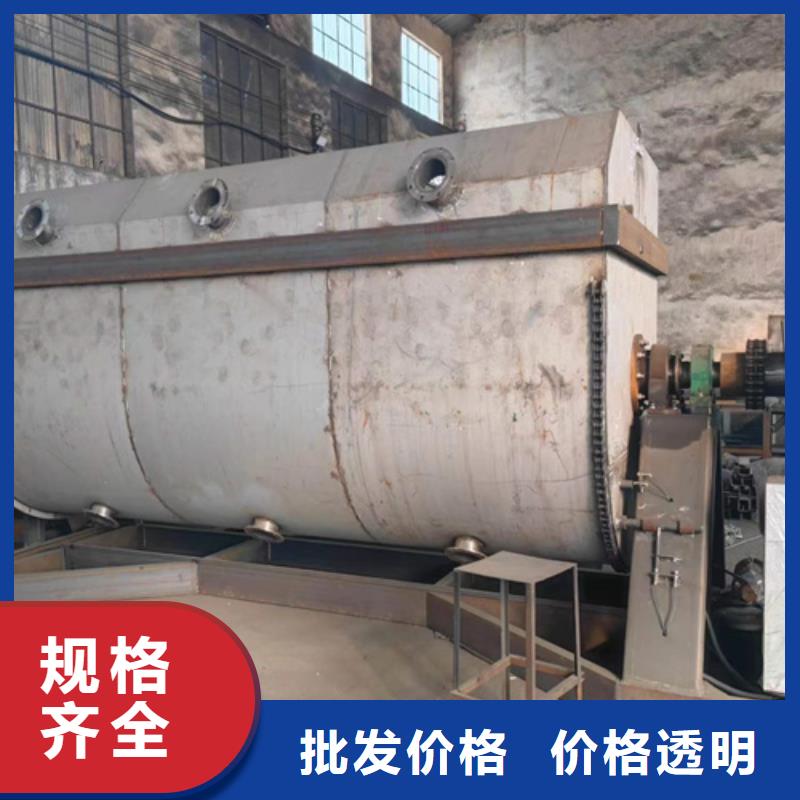 干粉砂浆生产设备视频-干粉砂浆生产设备(金豫辉)覆盖地域河南省鹤壁市山城|淇滨|焦作|三门峡|洛阳|南阳|郑州