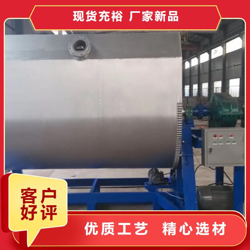 干粉砂浆生产设备视频-干粉砂浆生产设备|佳木斯市|富锦|桦川|大庆|鹤岗|牡丹江|黑河|大兴安岭|齐齐哈尔|哈尔滨