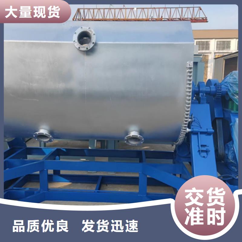 干粉砂浆生产设备视频-干粉砂浆生产设备|赣州市|信丰|章贡|宜春|吉安|上饶|抚州