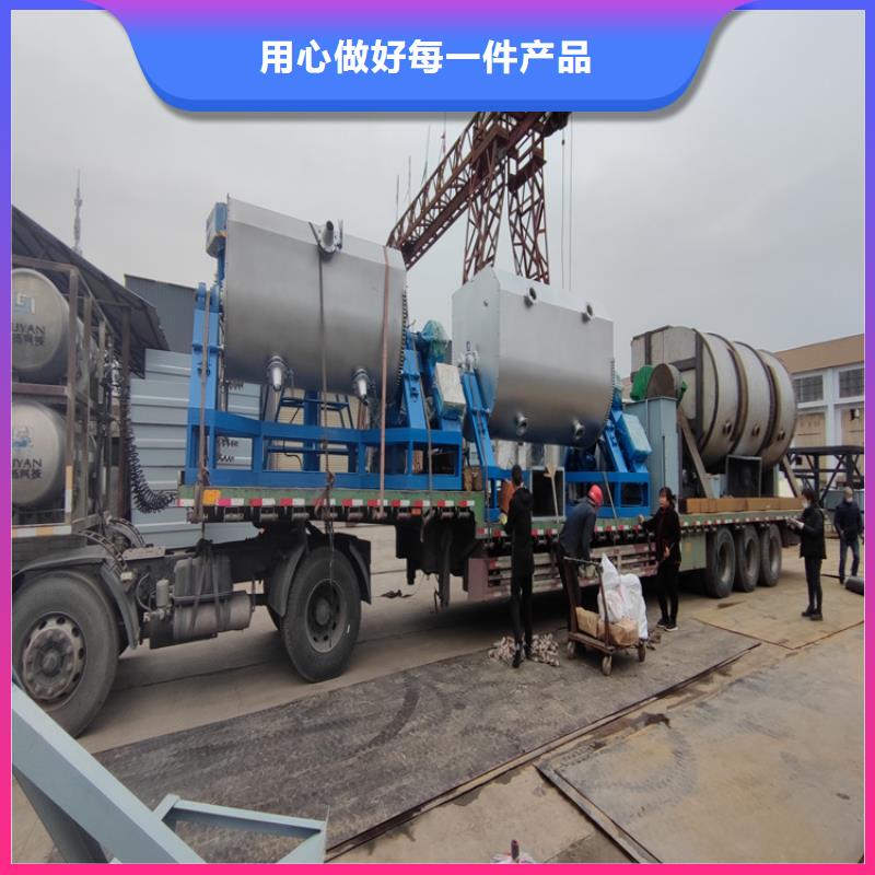 干粉砂浆生产设备视频-干粉砂浆生产设备(金豫辉)覆盖地域河南省鹤壁市山城|淇滨|焦作|三门峡|洛阳|南阳|郑州