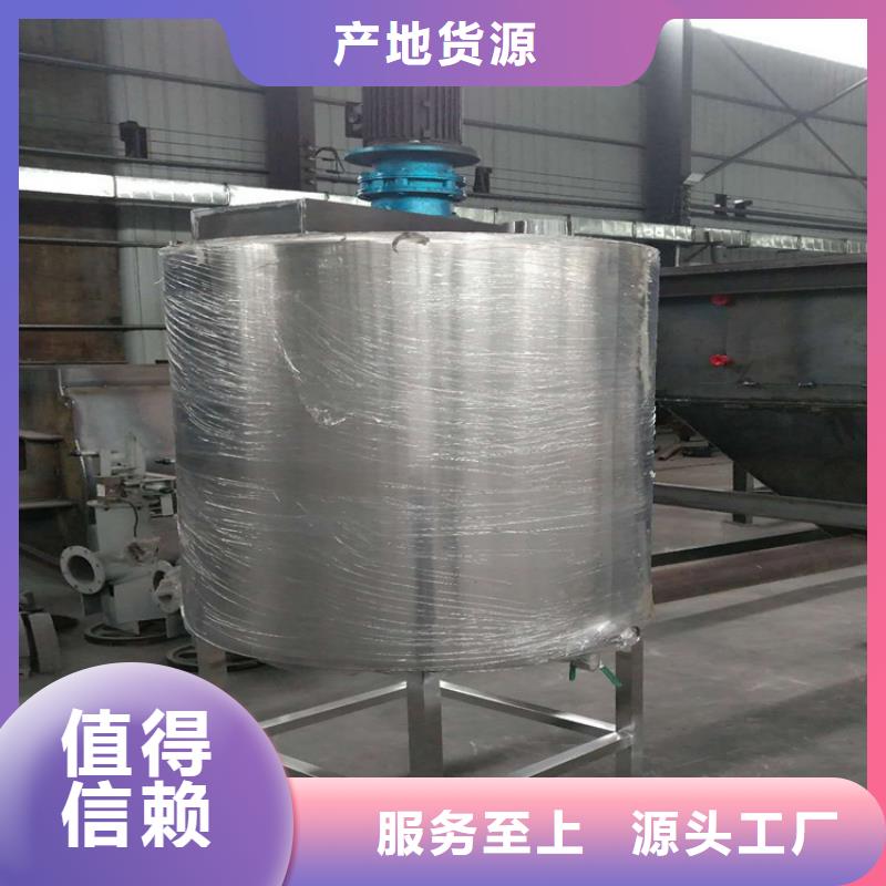 干粉砂浆生产设备视频-干粉砂浆生产设备|佳木斯市|富锦|桦川|大庆|鹤岗|牡丹江|黑河|大兴安岭|齐齐哈尔|哈尔滨