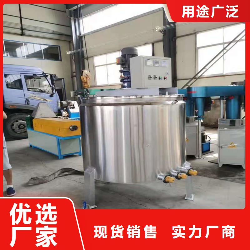 干粉砂浆生产设备视频-干粉砂浆生产设备-安徽省巢湖市六安|滁州|淮北|池州|宿州(周边)生产厂家