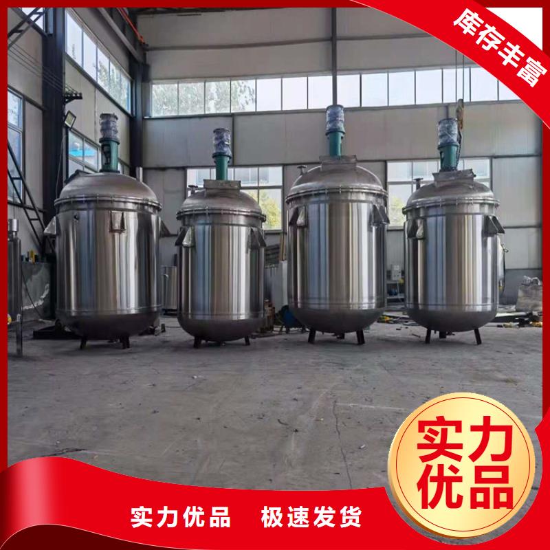 干粉砂浆生产设备视频-干粉砂浆生产设备(金豫辉)覆盖地域河南省鹤壁市山城|淇滨|焦作|三门峡|洛阳|南阳|郑州