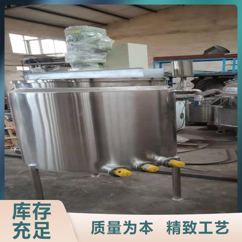 干粉砂浆生产设备视频-干粉砂浆生产设备|佳木斯市|富锦|桦川|大庆|鹤岗|牡丹江|黑河|大兴安岭|齐齐哈尔|哈尔滨