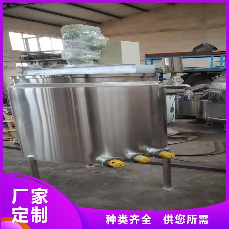 干粉砂浆生产设备视频-干粉砂浆生产设备(金豫辉)覆盖地域河南省鹤壁市山城|淇滨|焦作|三门峡|洛阳|南阳|郑州