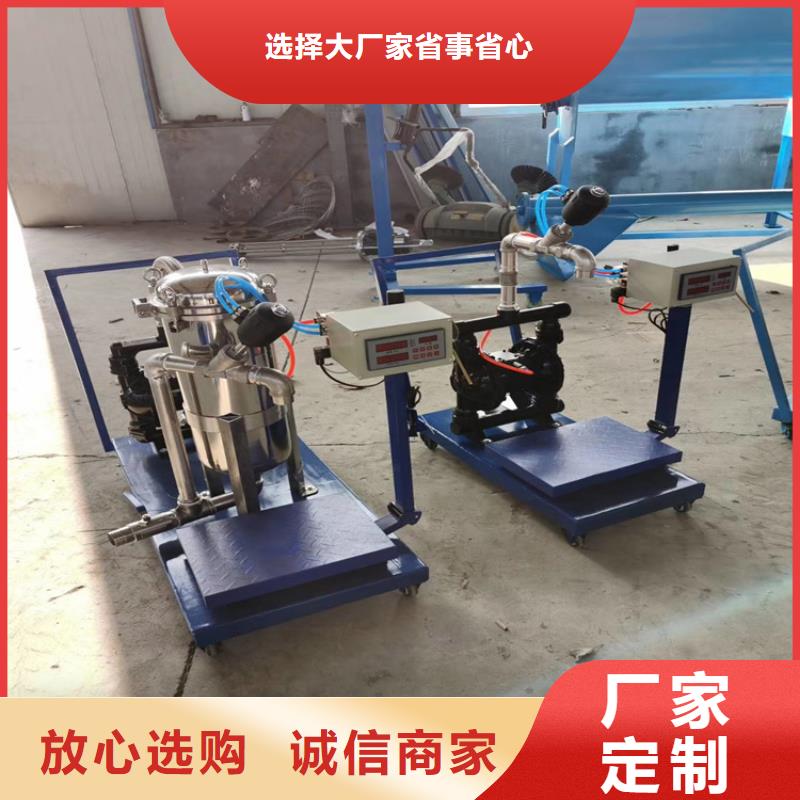 真石漆搅拌机场报价-金豫重工科技(甘肃省分公司)