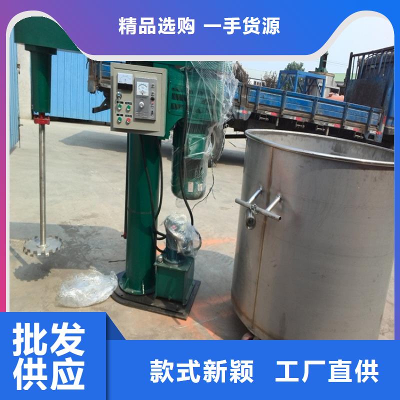 干粉砂浆生产设备视频-干粉砂浆生产设备(金豫辉)覆盖地域河南省鹤壁市山城|淇滨|焦作|三门峡|洛阳|南阳|郑州
