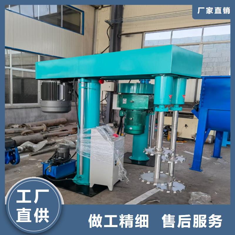 干粉砂浆生产设备金豫辉真石漆搅拌机,【干粉砂浆生产线】材质实在