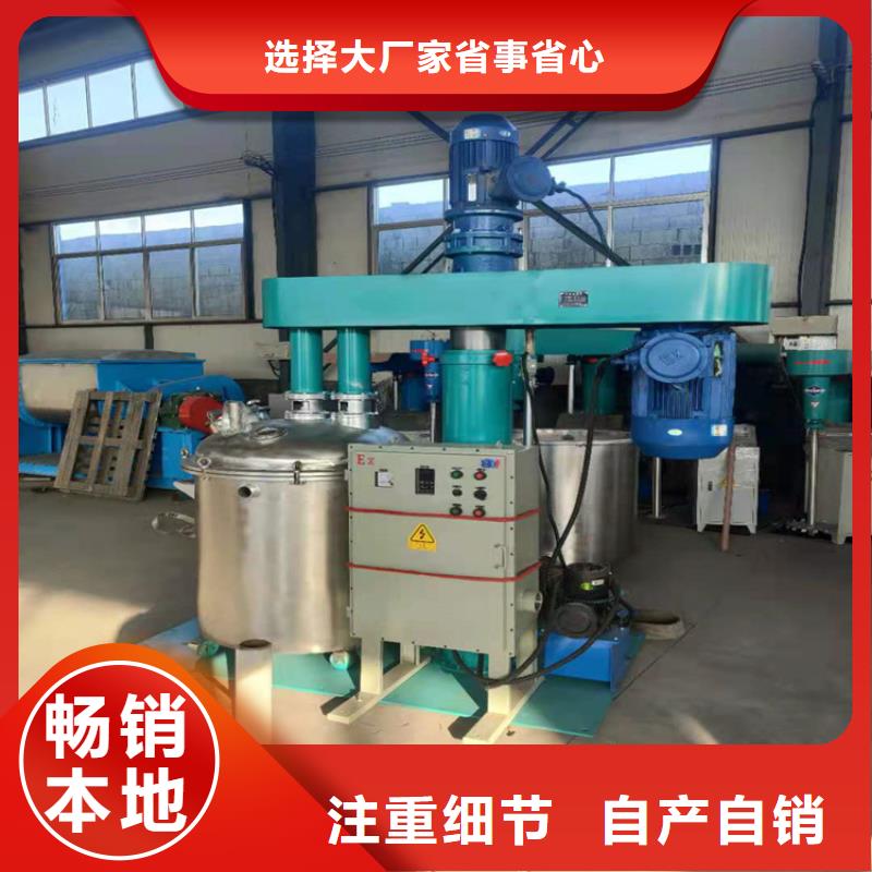 干粉砂浆生产设备视频-干粉砂浆生产设备-安徽省巢湖市六安|滁州|淮北|池州|宿州(周边)生产厂家
