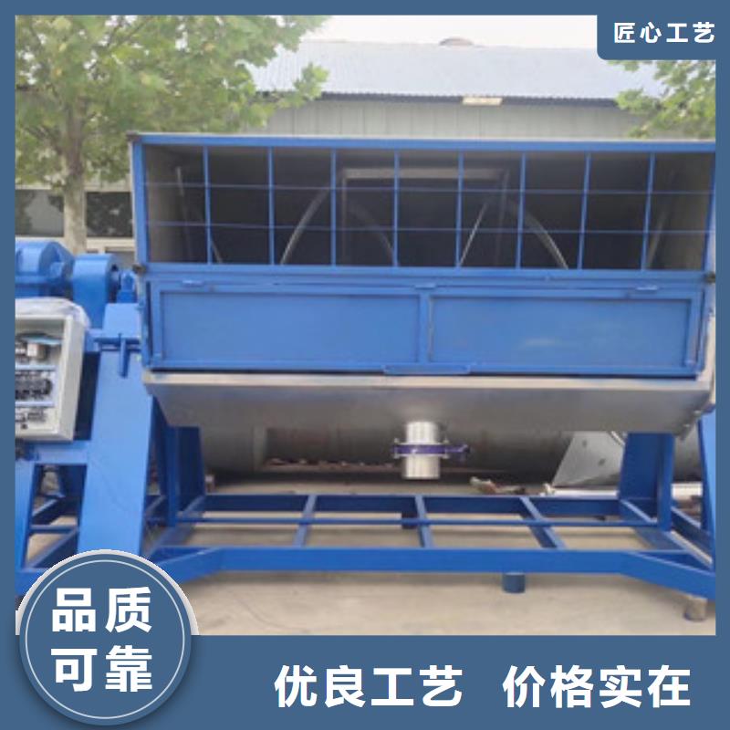 真石漆搅拌机分散机严选好货